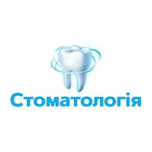 Стоматологія ФОП Марущинець Іван Іванович - логотип