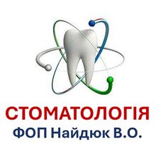 Стоматологія ФОП Найдюк Василь Олександрович - логотип