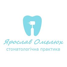 Стоматологія ФОП Омелюх Ярослав Юрійович - логотип