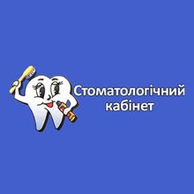 Стоматологія ФОП Романів Петро Михайлович - логотип