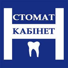 Стоматологія ФОП Сенидяк Іван Іванович - логотип