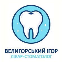 Стоматологія ФОП Велигорський Ігор Васильович - логотип