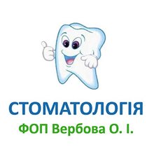 Стоматологія ФОП Вербова Ольга Іванівна - логотип