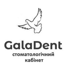 Стоматология Galadent - логотип