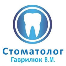 Стоматология Гаврилюка Володимира Миколайовича - логотип