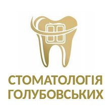 Стоматологія Голубовських - логотип