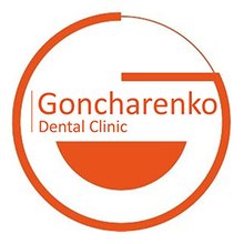 Стоматология Goncharenko Dental Clinic - логотип