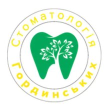 Стоматология Гординских - логотип