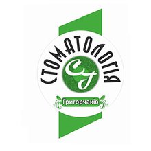 Стоматологія Григорчаків - логотип