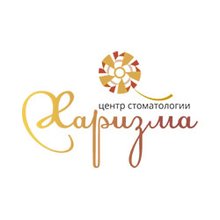 Стоматология Харизма - логотип