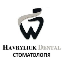 Стоматологія Havryliuk Dental - логотип