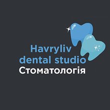 Стоматологія Havryliv dental studio - логотип