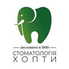 Стоматологія Хопти - логотип