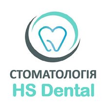 Стоматологія HS Dental - логотип
