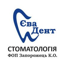 Стоматологія Єва Дент - логотип