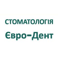 Стоматологія Євро-Дент - логотип