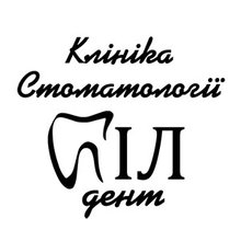 Стоматологія Іл Дент - логотип