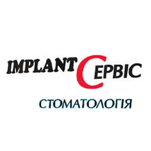 Стоматология IMPLANT Сервис - логотип