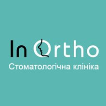 Стоматологія InOrtho - логотип