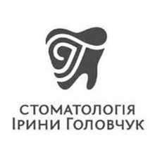 Стоматологія Ірини Головчук - логотип