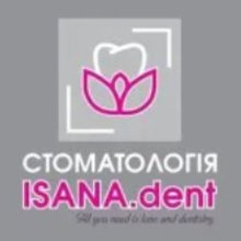 Стоматологія Isana.dent - логотип