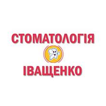 Стоматология Иващенко - логотип
