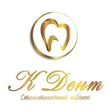 Стоматологія К Дент - логотип