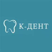 Стоматология К-Дент - логотип