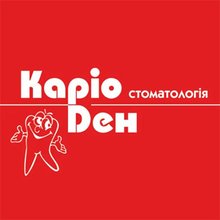 Стоматологія Каріо Ден - логотип