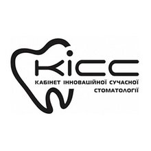 Стоматологія КІСС — Кабінет інноваційної сучасної стоматології - логотип
