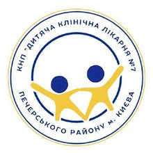 Стоматология КНП Детская клиническая больница №7 Печерского района г. Киева - логотип