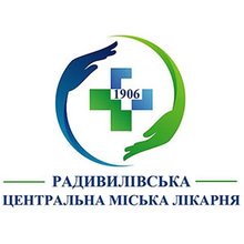 Стоматологія КНП Радивилівська центральна міська лікарня - логотип