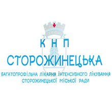 Стоматологія КНП Сторожинецька БЛІЛ - логотип