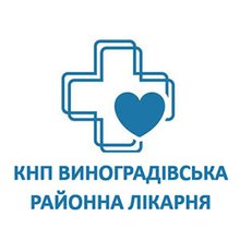 Стоматологія КНП Виноградівська районна лікарня - логотип