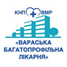 Стоматологія КНП ВМР Вараська багатопрофільна лікарня - логотип