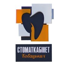 Стоматологія Кобацьких - логотип