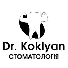 Стоматология Кокляна Руслана - логотип