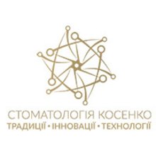 Стоматология Косенко - логотип