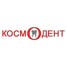 Стоматология Космодент - логотип