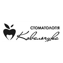 Стоматология Ковальчука - логотип