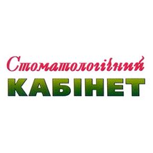 Стоматология Ковальчуков - логотип