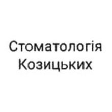 Стоматологія Козицьких - логотип