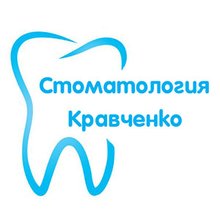 Стоматология Кравченко - логотип