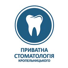 Стоматологія Кропельницького - логотип