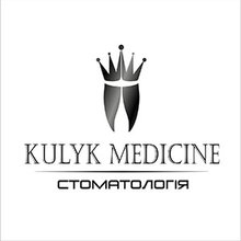 Стоматологія Kulyk Medicine - логотип
