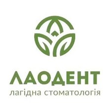 Стоматология Лаодент - логотип