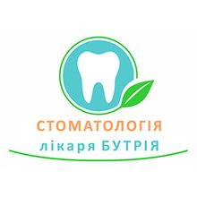 Стоматологія лікаря Бутрія - логотип