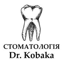 Стоматологія лікаря Кобака Сергія - логотип