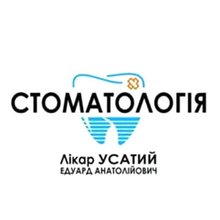 Стоматологія лікаря Усатого Едуарда - логотип