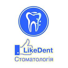 Стоматология LikeDent - логотип